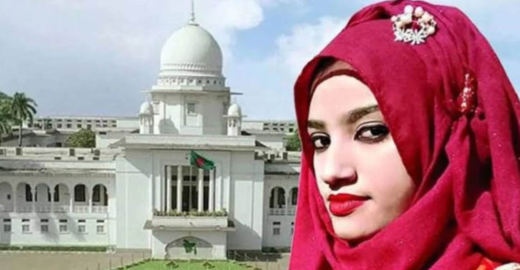 আলোচিত মাদ্রাসাছাত্রী নুসরাত হত্যা