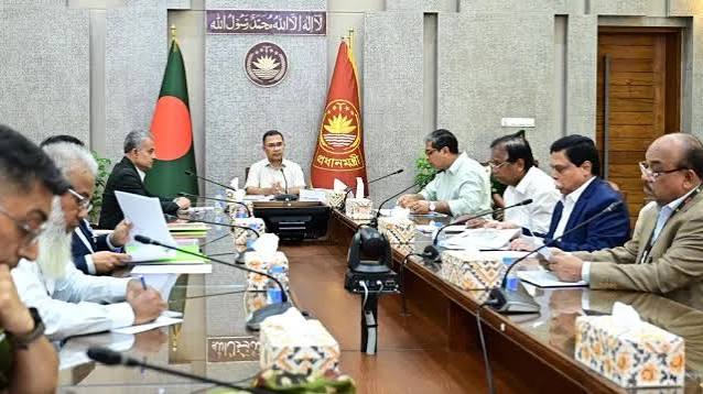 প্রধানমন্ত্রী তারেক রহমান